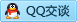 QQ在线咨询15325510280
